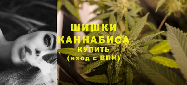 соль ск Краснотурьинск