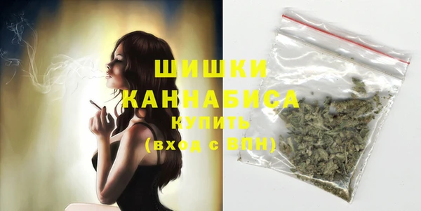 соль ск Краснотурьинск