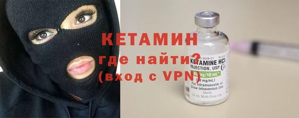 меф Краснослободск
