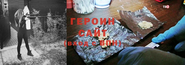 MDMA Premium VHQ Красноперекопск
