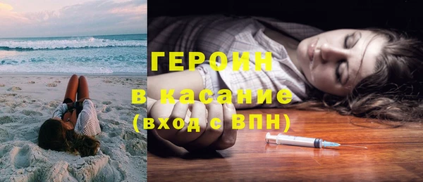 меф Краснослободск