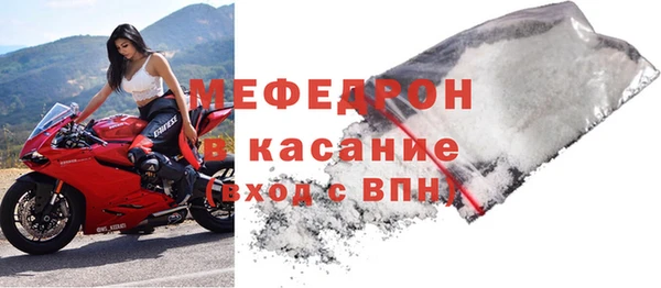 соль ск Краснотурьинск