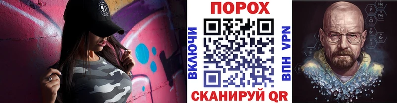 Купить  Палласовка  Первитин мет 